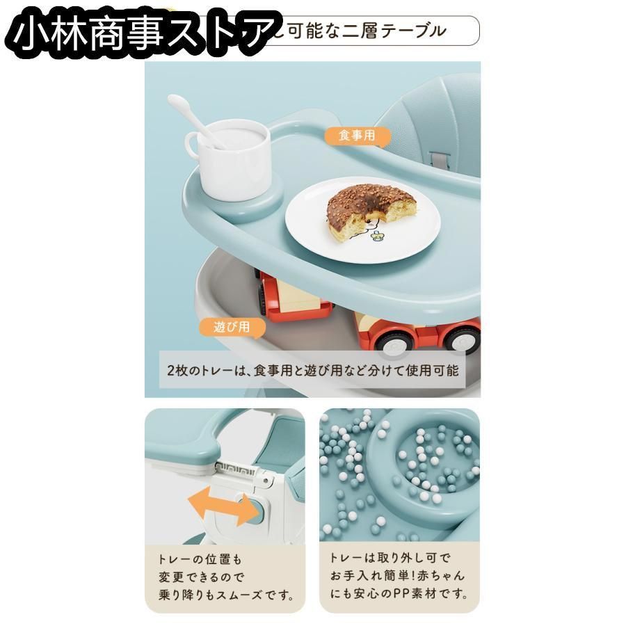 ダイニング