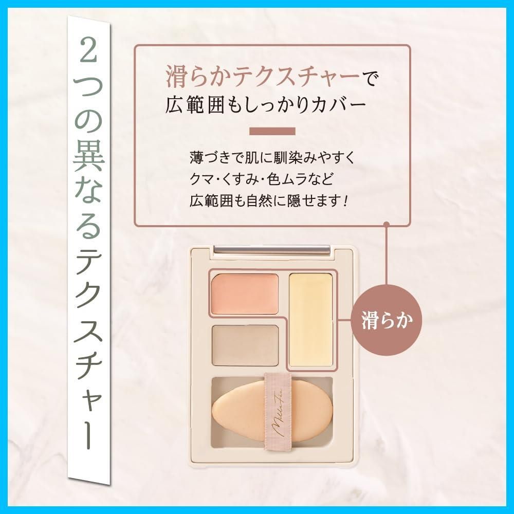 ブライトイエロー
