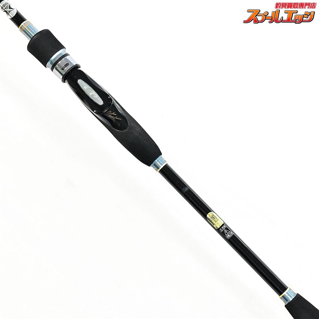 【シマノ】 炎月 一つテンヤマダイ SP 250M-S SHIMANO ENGETSU TENYA-MADAI マダイ K_215v36780 -  メルカリ