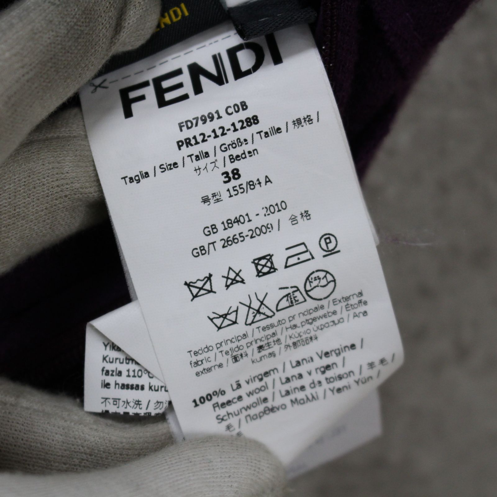 S129)FENDI ワンピース ウール パープル 紫 ノースリーブ レディース 