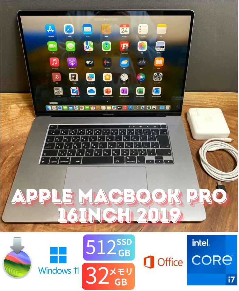 ［美品/GPU搭載］Apple MacBook Pro 16inch 2019/Core i7 2.6GHz/32GB/SSD512GB/Windows11/Office 2021/316