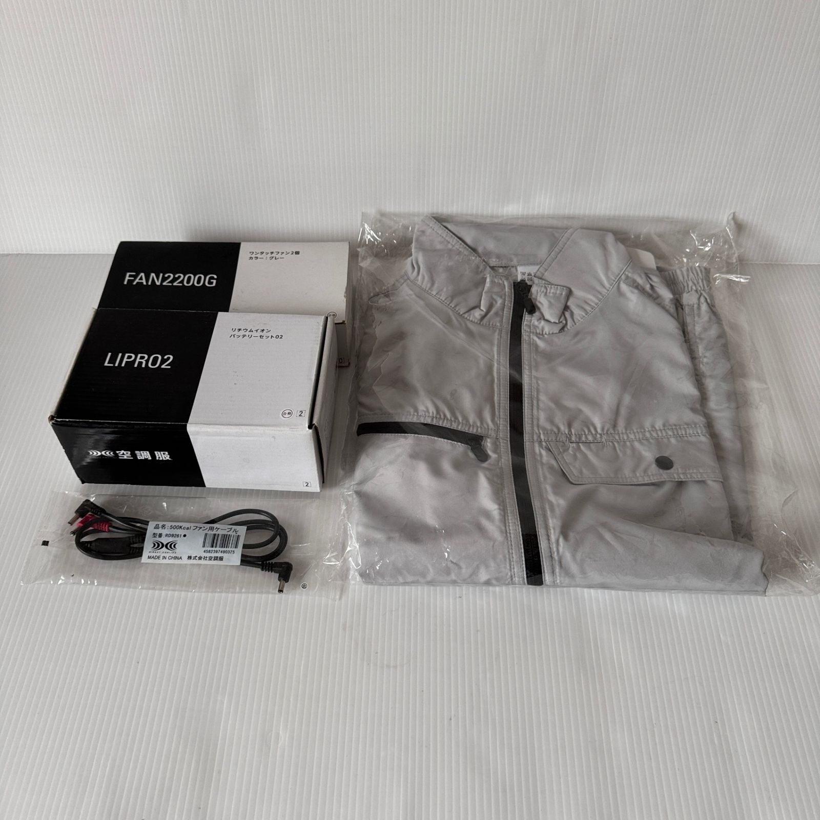 ☆未使用品 空調服 ベスト、バッテリー、ファンセット Mサイズ 