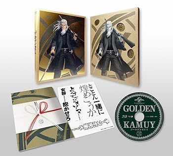 ゴールデンカムイ　DVD 1〜3期セット 未使用・未開封品)ゴールデンカムイ 第三巻(初回限定版) 注文 [DVD