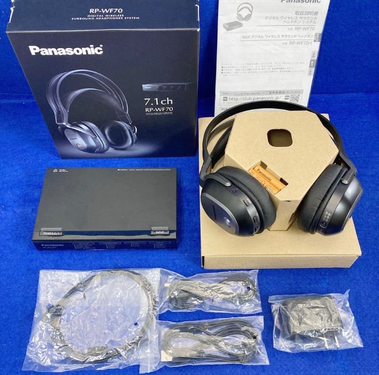 Panasonic デジタルワイヤレスサラウンドヘッドホンシステム Amazon.co.jp: Panasonic デジタルワイヤレスサラウンド