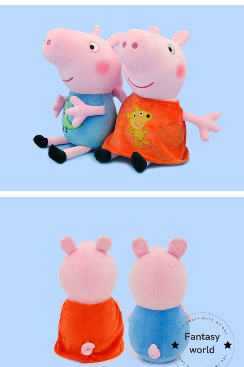 ペッパピッグ Peppa Pig ジョージピッグ ぬいぐるみ セット 30cm