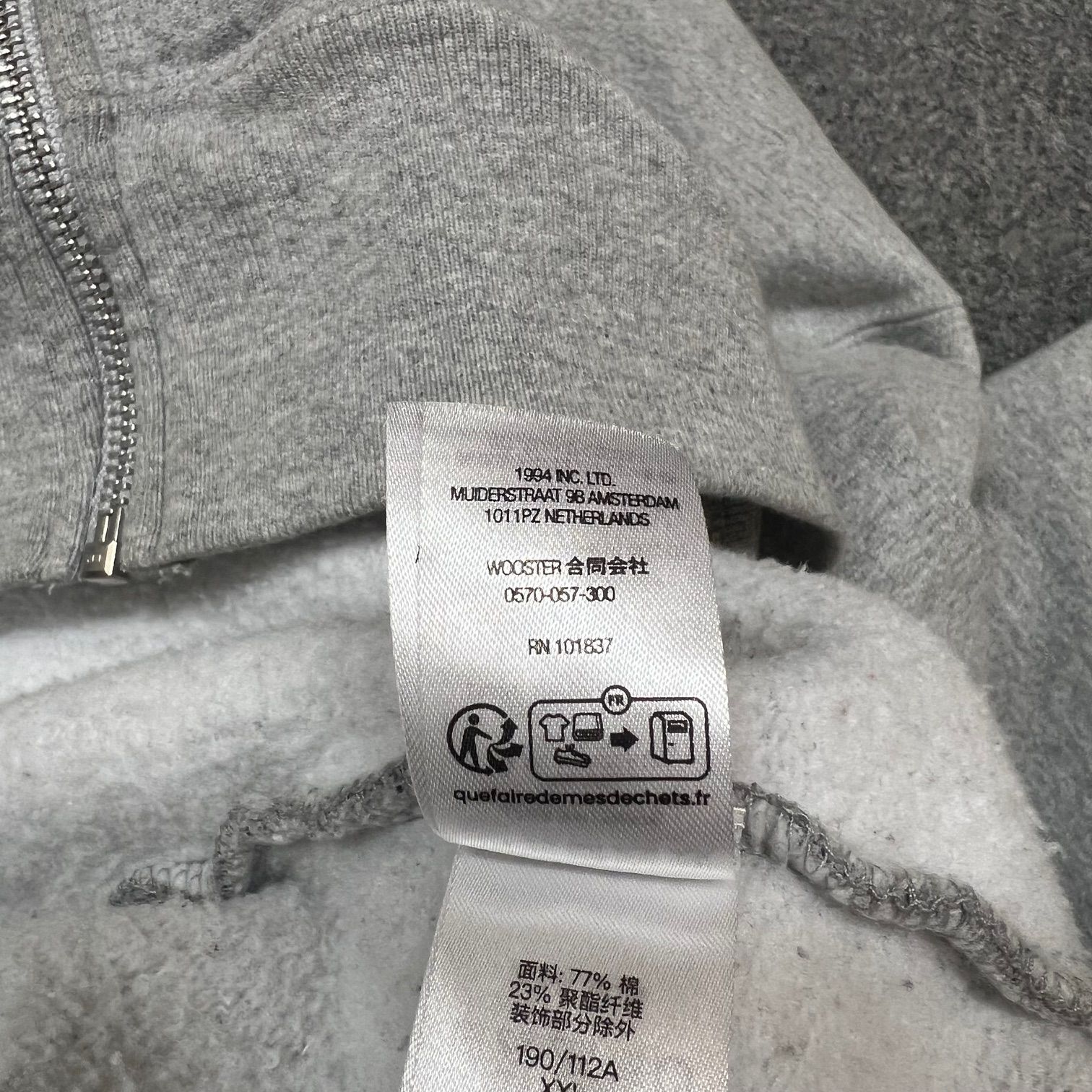 国内正規 Supreme 23AW S Logo Zip Up Hooded Sweatshirt エスロゴ