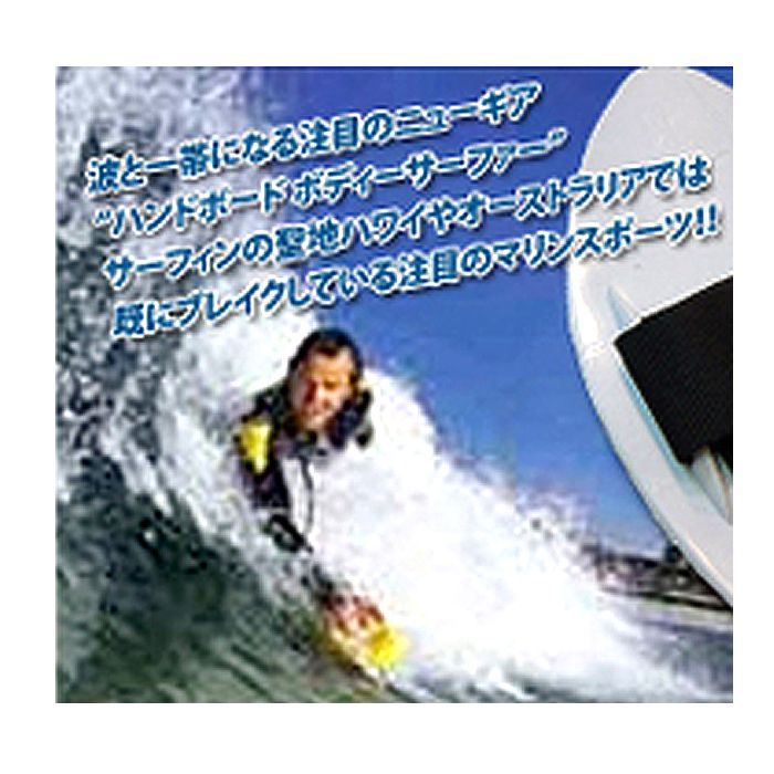 バンズ サーフブーツ 2 ミッド 29cm ネイサンフローレンス