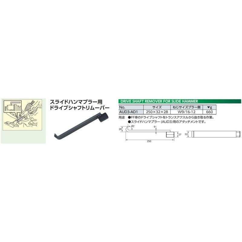 卍 京都機械工具