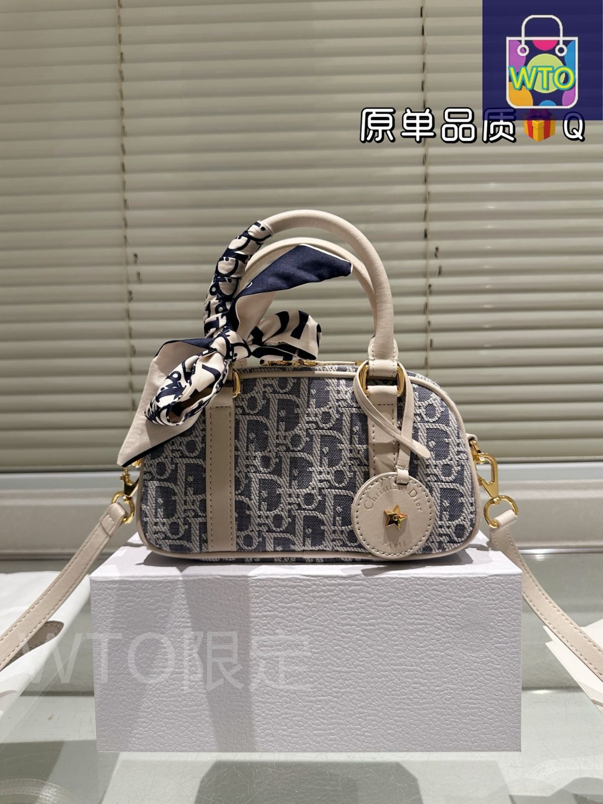今日特価】DIOR ディオール ディーバイブ イーストウエスト