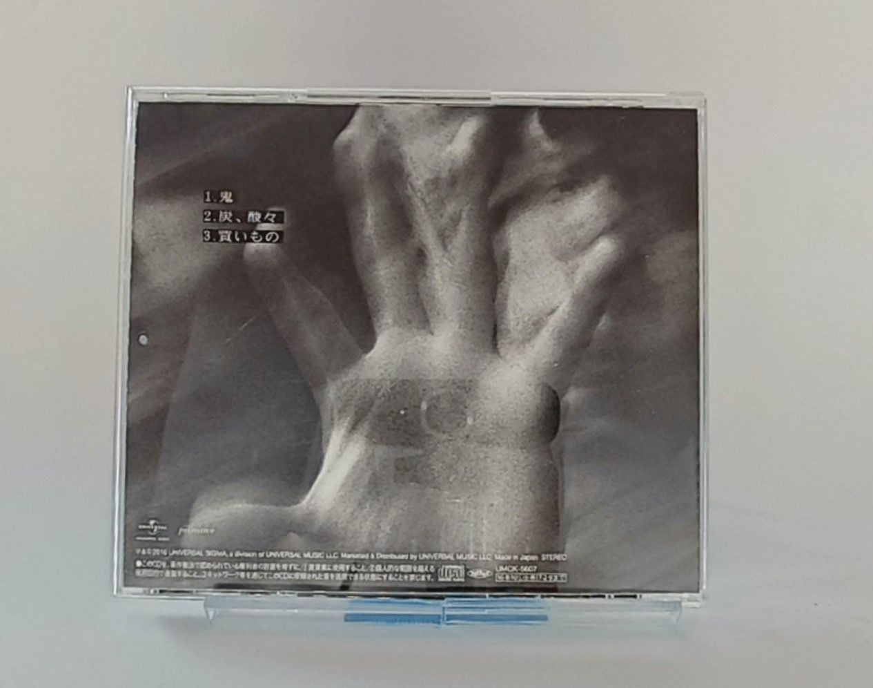 国内盤☆クリープハイプ/CreepHyp□ 鬼 □J-POP 【国内盤CD 邦楽