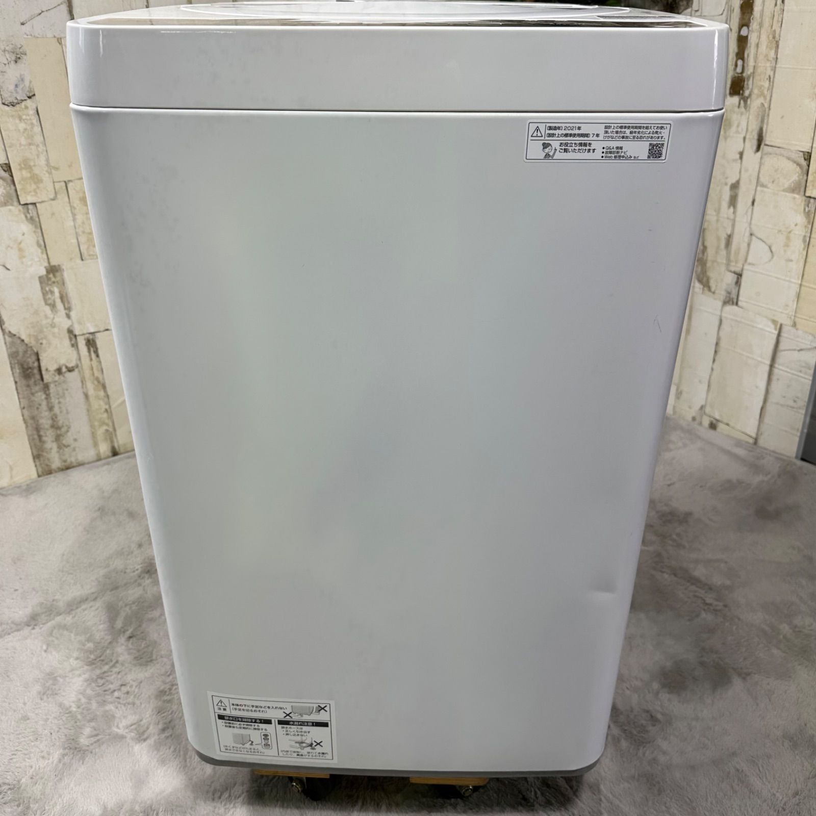 2021年製】SHARP シャープ ES-GE6F-T 全自動電気洗濯機 RT63 - メルカリ
