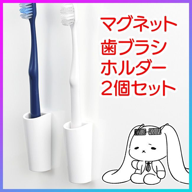 スティッチ　歯ブラシホルダー 2個 & 指人形全10種 楽天市場】【取寄せ】 ディズニー Disney US公式商品 スティッチ