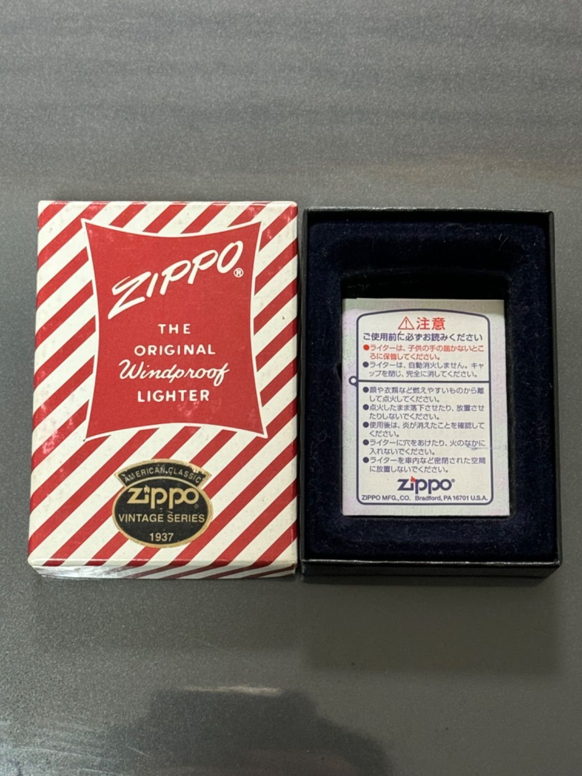 zippo セブンスター 会津 漆塗 1937レプリカ 限定品 SevenStars 年代物 