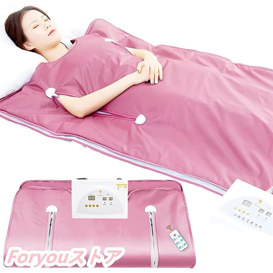 新品　ヒートマット　サウナマット vb-sauna3-250.jpg