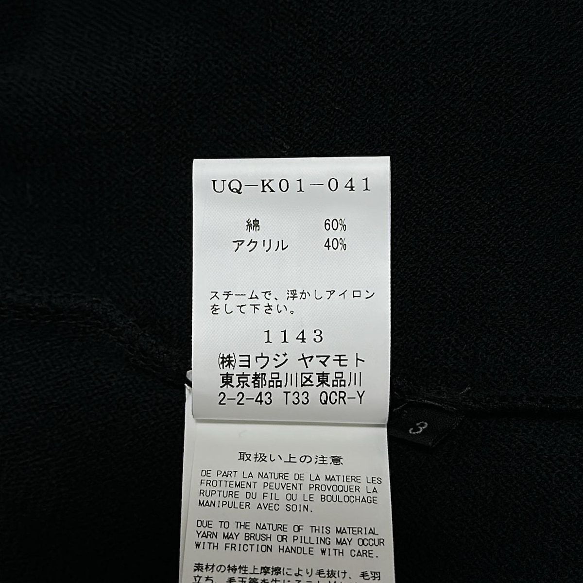 サイト