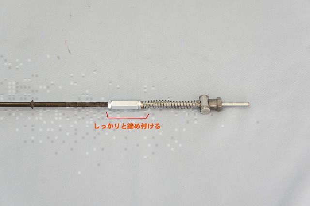 KEPSPEED エイプ用 アルミスイングアーム【ドラム】+10cm