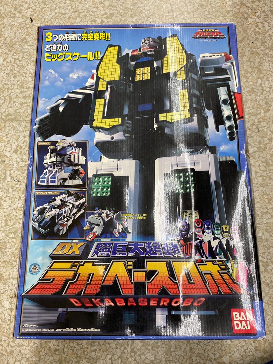 デカベースロボ 未組立 ミニプラ デカベースロボ プラモデル 特捜戦隊