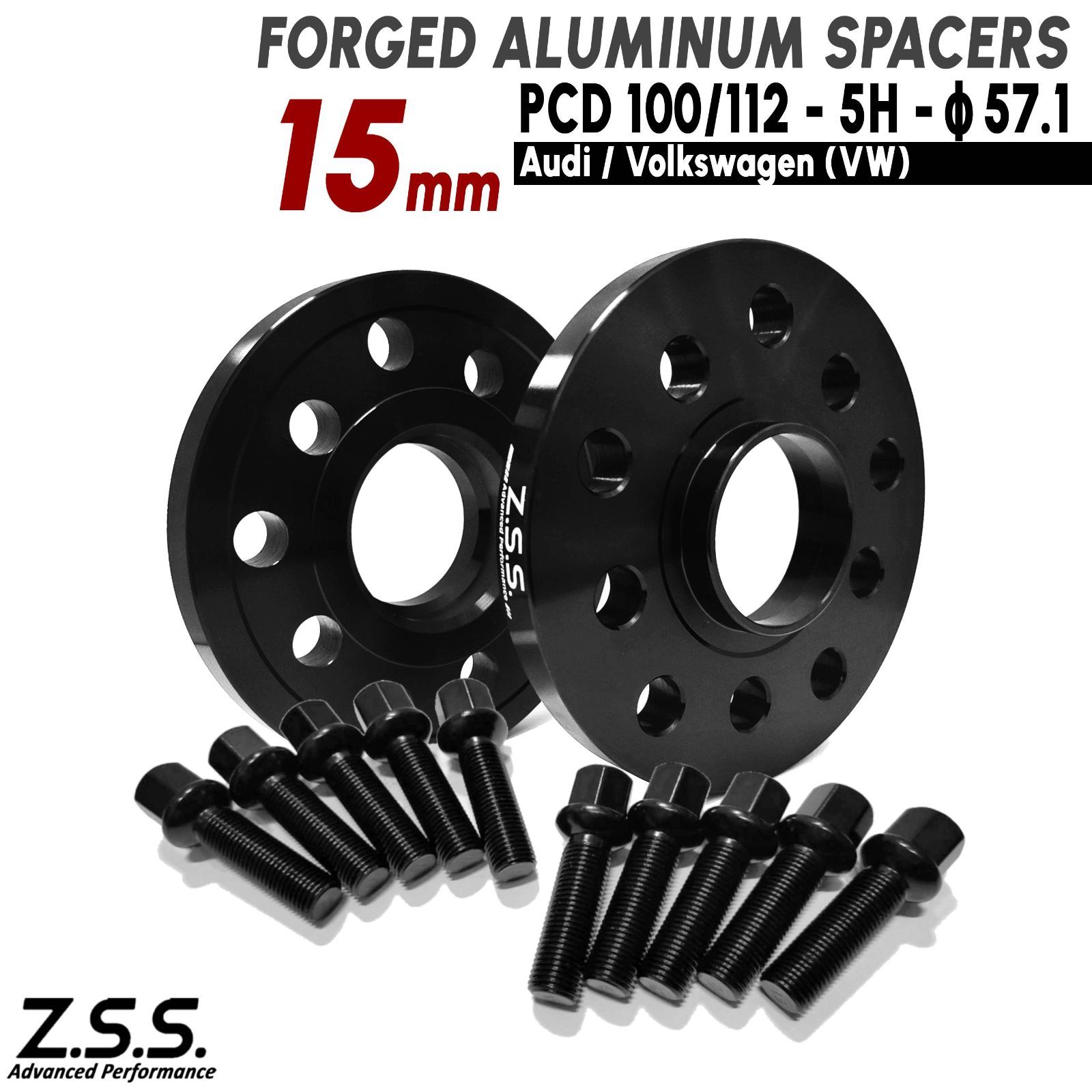 Z.S.S. AP 15mm PCD100 PCD112 5穴 5x100 5x112 ハブ径 57.1φ ワイドトレッドスペーサー スペーサー アウディ VW 純正ホイール用 R13球面 ボルト付き ZSS