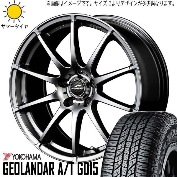 155/65R14 サマータイヤホイールセット 軽自動車 (YOKOHAMA GEOLANDAR AT & SCHNEIDER Stag 4穴 100)