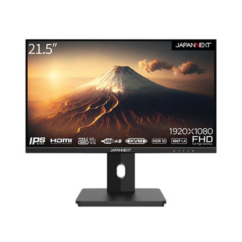 新品未開封】 LG 39.7型 5K2Kモニター IPS 40WP95C-W パソコン 40WP95C