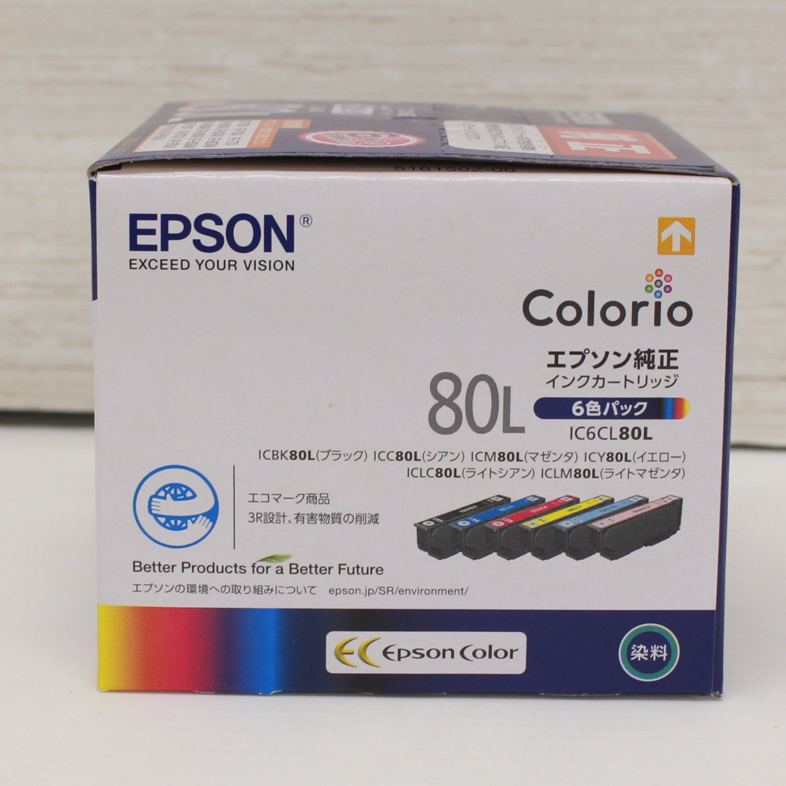EPSON 純正 インクカートリッジ 80L 6色 未使用7個セット