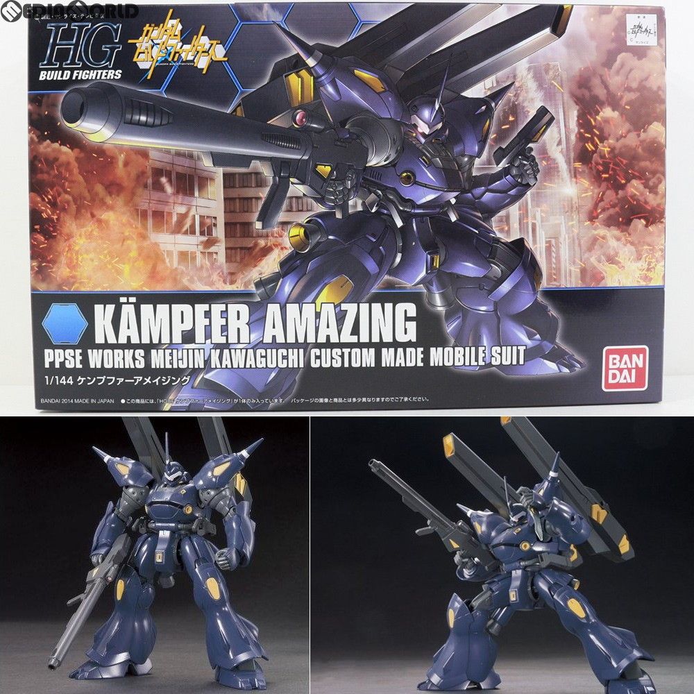 BANDAI - HGBF 1/144 PPMS-18E ケンプファーアメイジング ガンダムビルドファイターズ プラモデル(0185177) バンダイ HGBF 1/144 PPMS-18E ケンプファーアメイジング ガンダムビルド