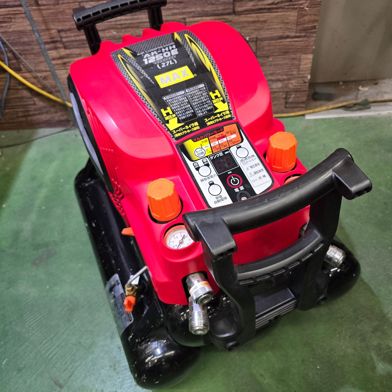 Makita - MAXエアーコンプレッサー　AK-HH1250E2 中古 MAX AK-HH1250E2 [ブラック] オークション比較 - 価格.com