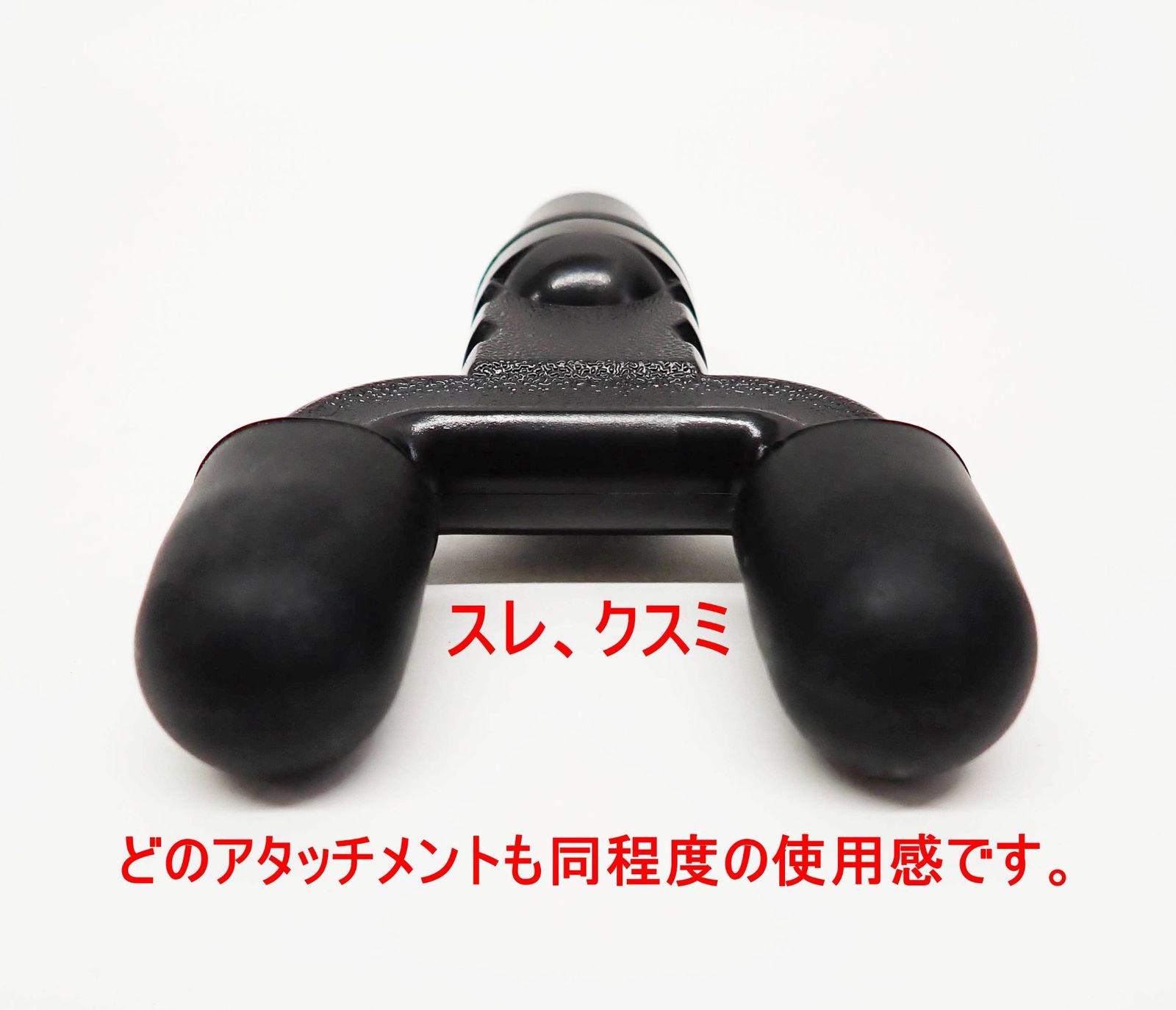 ジャンク NOVA マッスルガン Hi5 アタッチメント7種付属 充電器