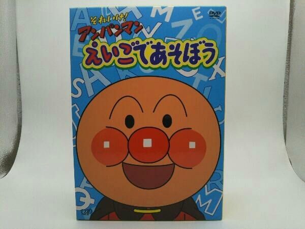 DVD それいけ！アンパンマン えいごであそぼう 4枚組BOX - メルカリ