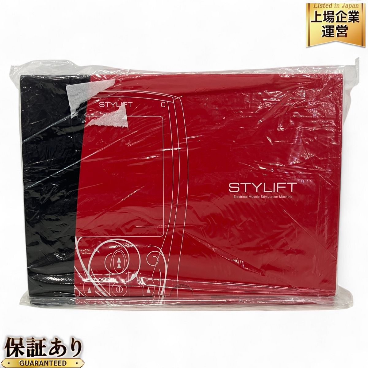 伊藤超短波 STYLIFT 家庭用EMSマシン 美容機器 ホームエステ 