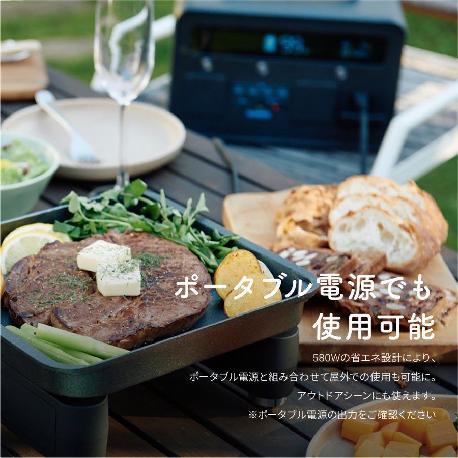 再販ご予約限定送料無料] abien MAGIC GRILL S アビエン マジック