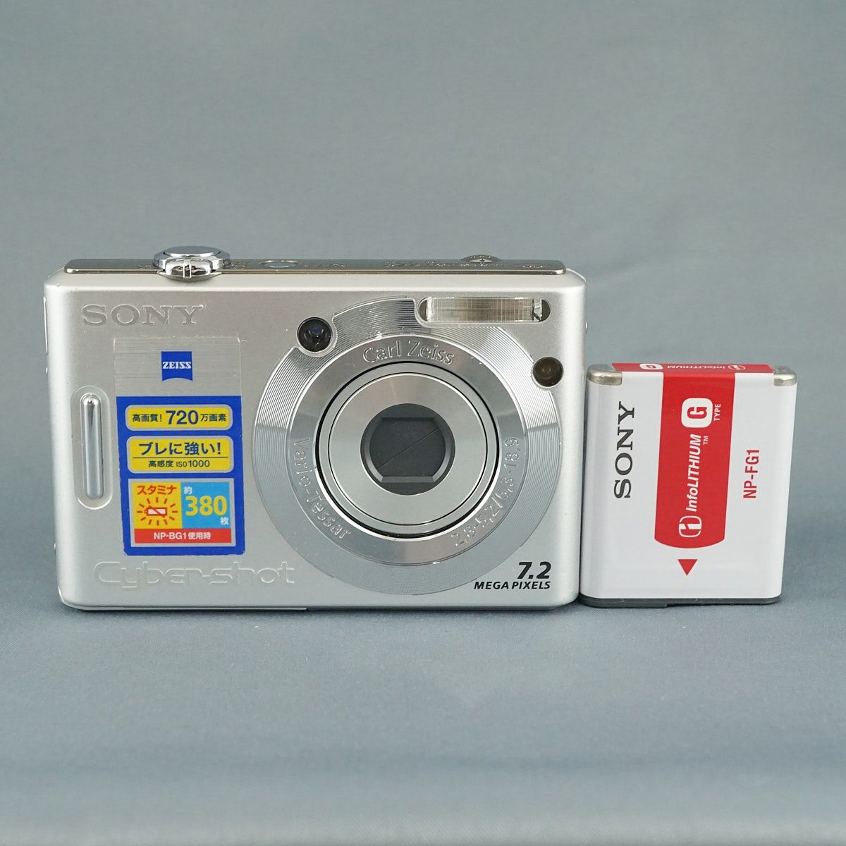SONY Cyber-Shot DSC-W35 デジタルカメラ USED美品 本体+