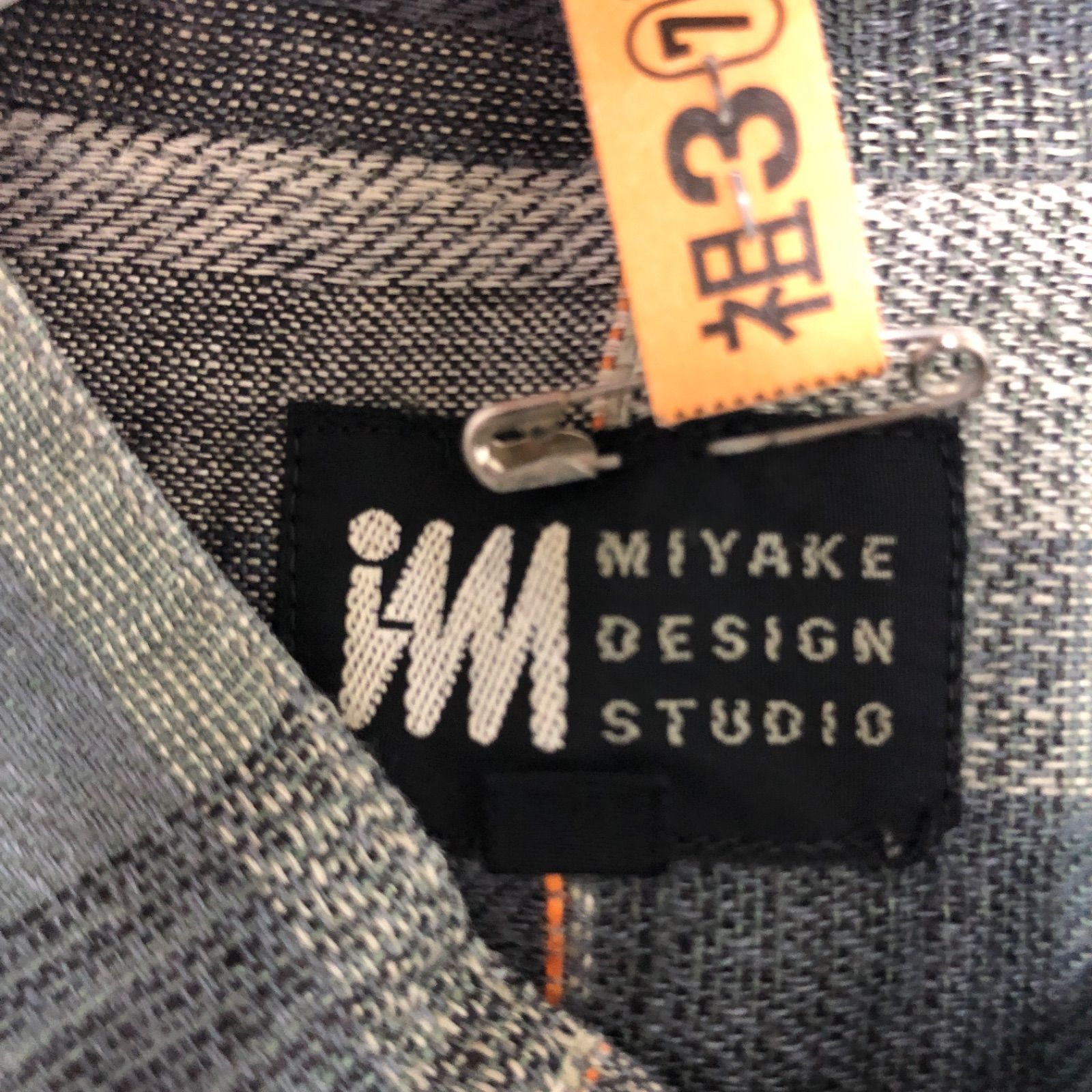 ISSEY MIYAKE 半袖シャツ メンズ　SGAW10-7393