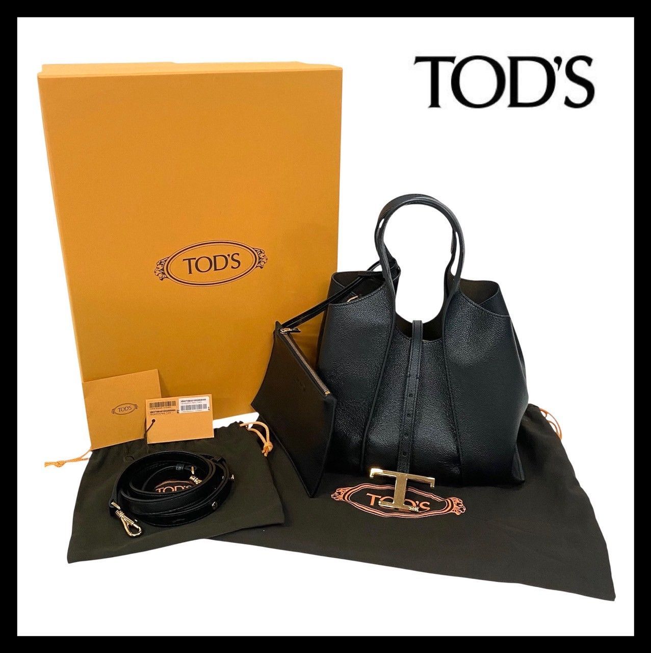 TOD