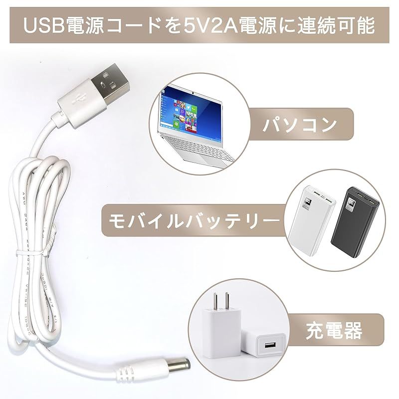 卓上 壁掛け両用