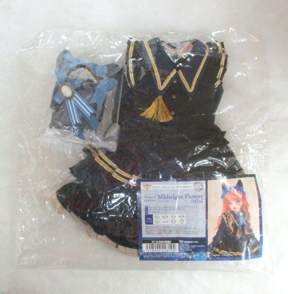 ジョー ケリー ボブルヘッド 背番号17番 フィギュア 首振り人形 ド