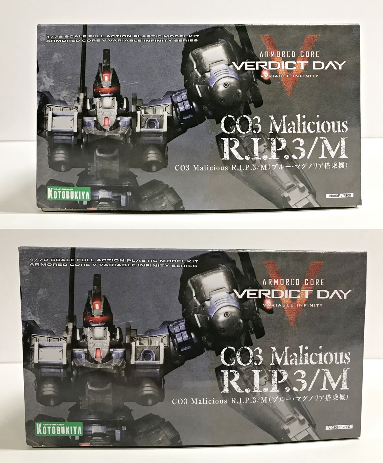 34.【未組立】1/72 CO3 Malicious R.I.P.3/M(ブルー・マグノリア搭乗機) アーマード・コア ヴァーディクトデイ【併売品】