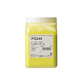 ホルベイン 顔料 ビスマスイエロ- #600 PG245 29245 dwos6rj ホルベイン 顔料 ビスマスイエロ- #600 PG245 29245 dwos6rj 【公式通販】