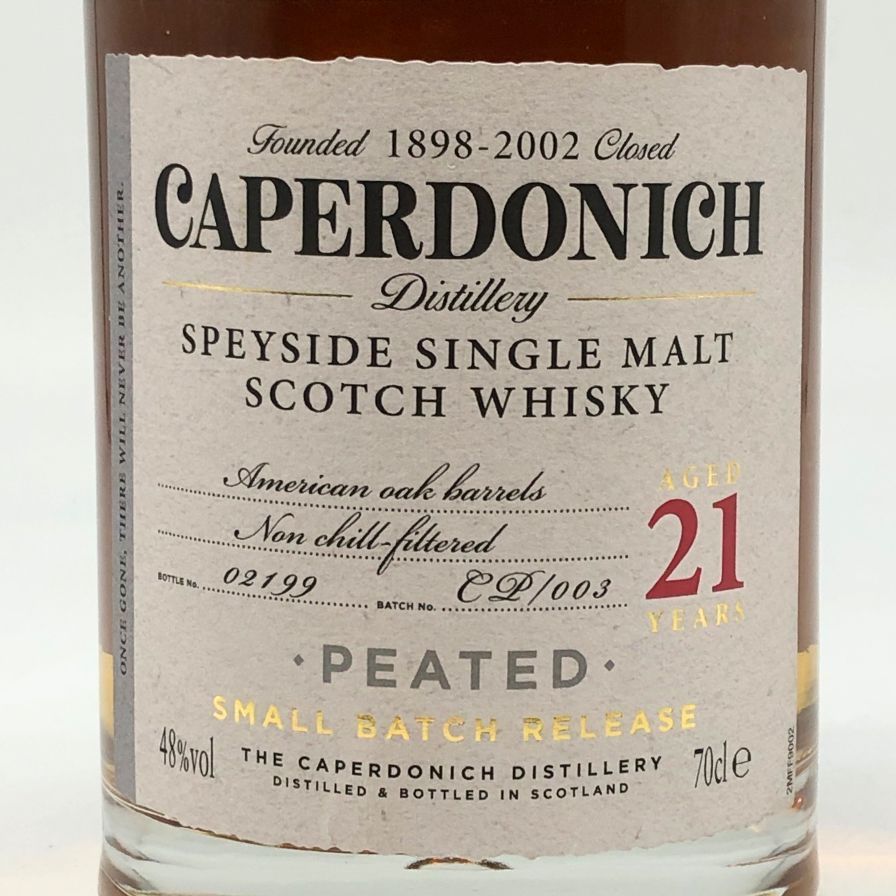 Caperdonich 21年 キャパドニック　スモールバッチリリース キャパドニック 21年 – 元町WHISKY オンラインショップ EC