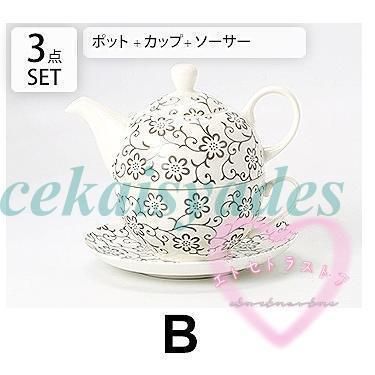 茶こし付き ポットとカップ