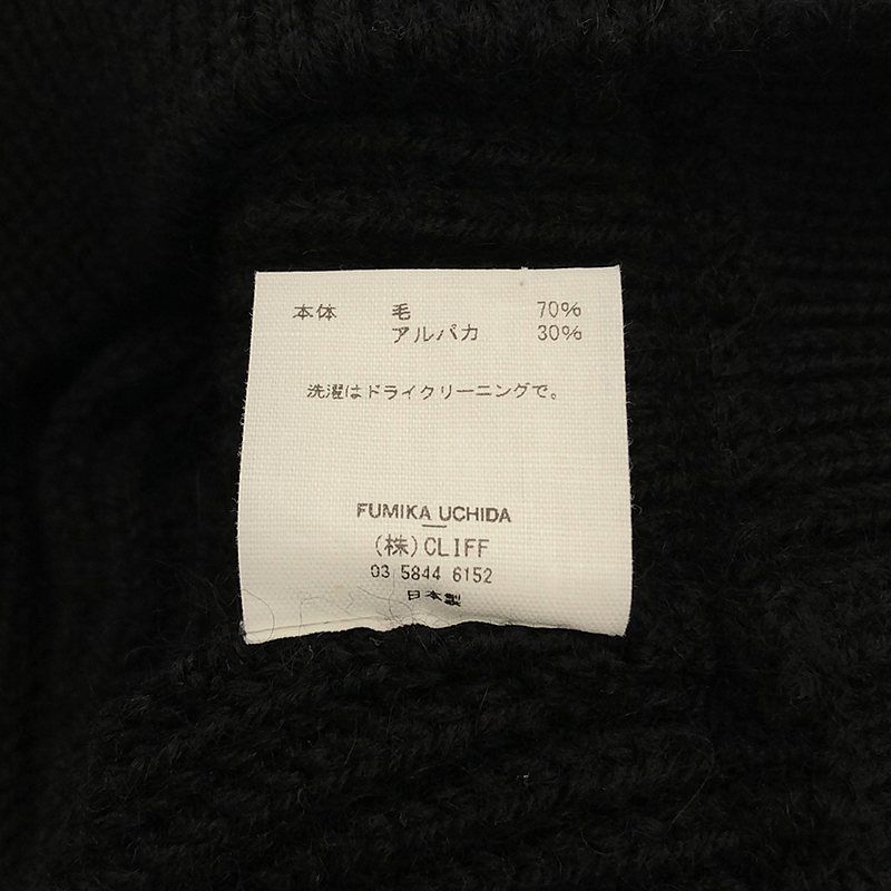 【美品】  FUMIKA UCHIDA / フミカウチダ | HOODED PULL OVER ニット | 36 | ブラック | レディース FUMIKA UCHIDA(フミカウチダ) HOODED PULL OVERセーターFU-Q-KT002 FU