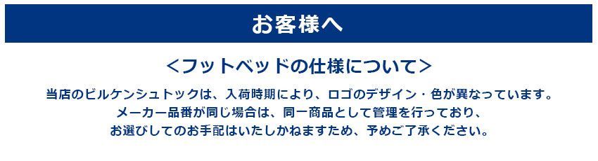 キッズ