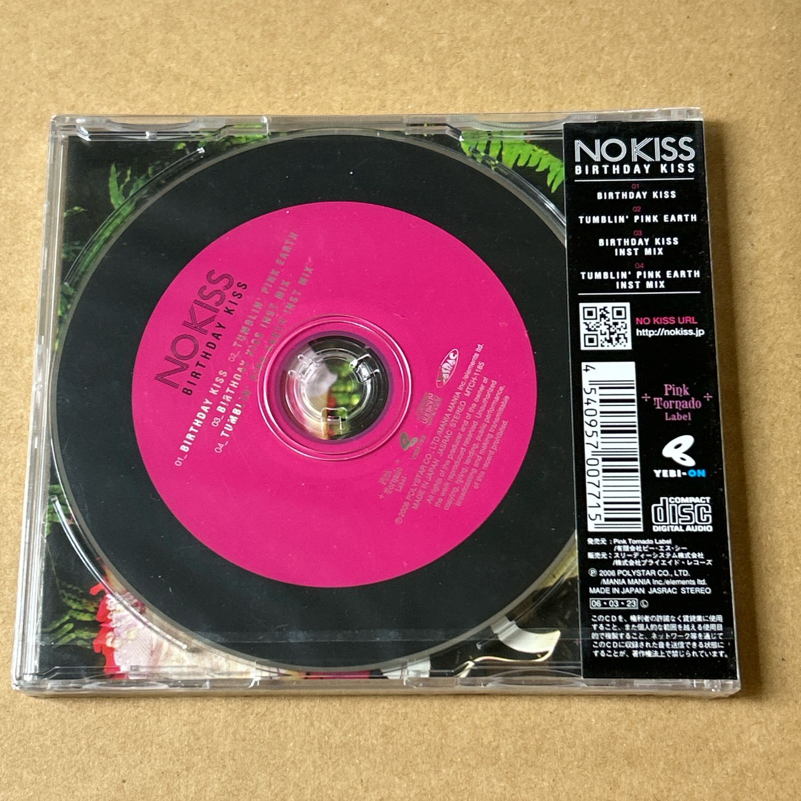 BIRTHDAY KISS NO CD