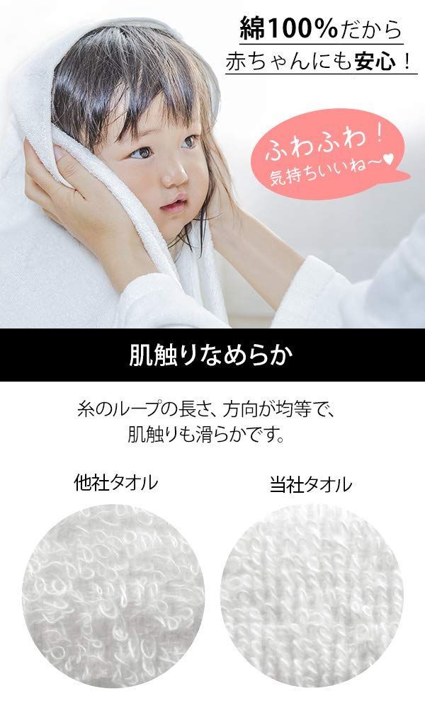 タオルケット タオルシーツ