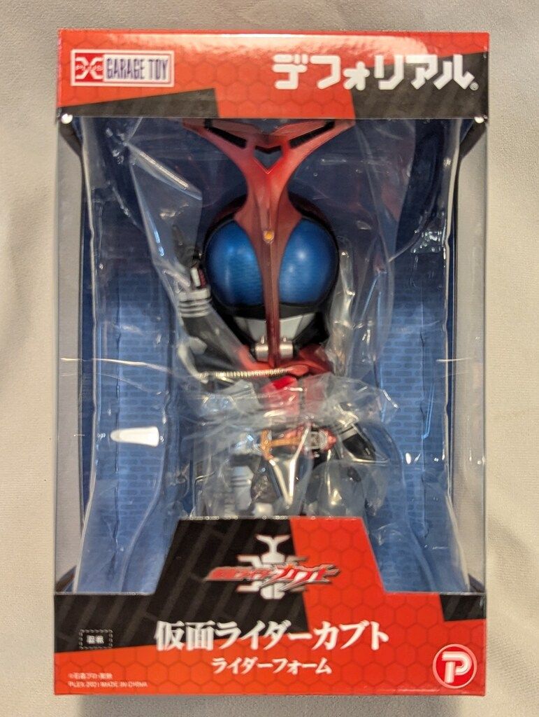 新品未開封 デフォリアル 仮面ライダーカブト（デフォリアル
