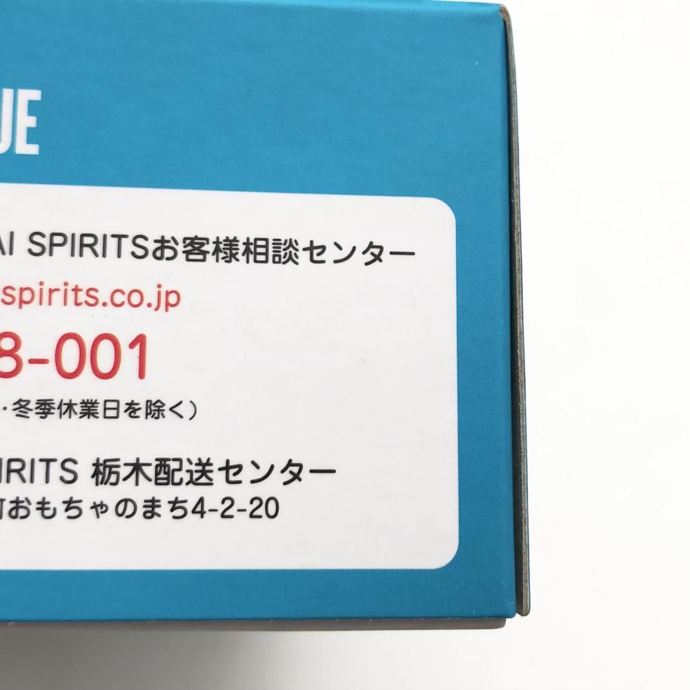 仮面ライダーローグ 17
