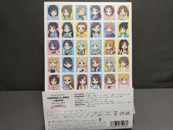 アイドルマスター シンデレラガールズ劇場 Blu-ray BOX(Blu-ray Disc)