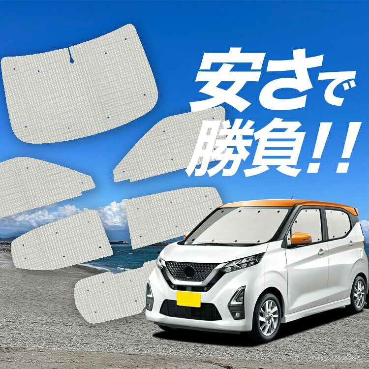 HITACHI 日立 電動ギプスカッター キャストスプレッダー開排器