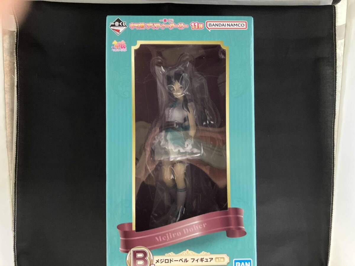 ウマ娘プリティーダービー　一番くじ第11弾　B賞　メジロドーベルフィギュア×2 Amazon.co.jp: 一番くじ 11弾 B賞 メジロドーベル フィギュア