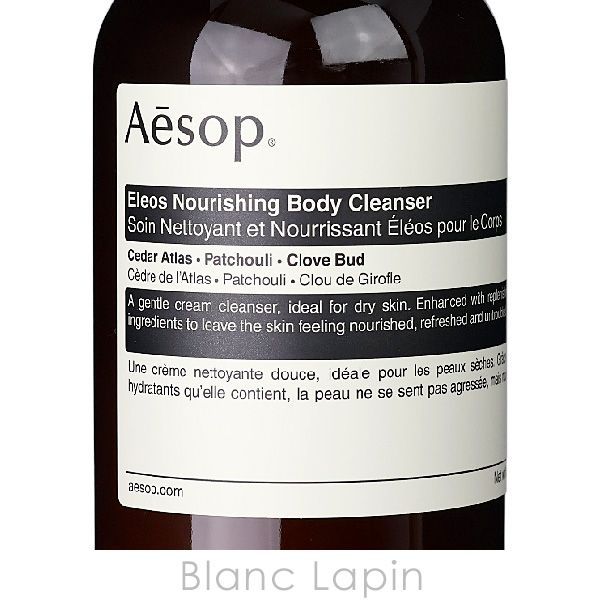 Aesop リフレッシングボディクレンザー 500ml 楽天市場】イソップ ボディークレンザー 500ml（石けん・ボディ